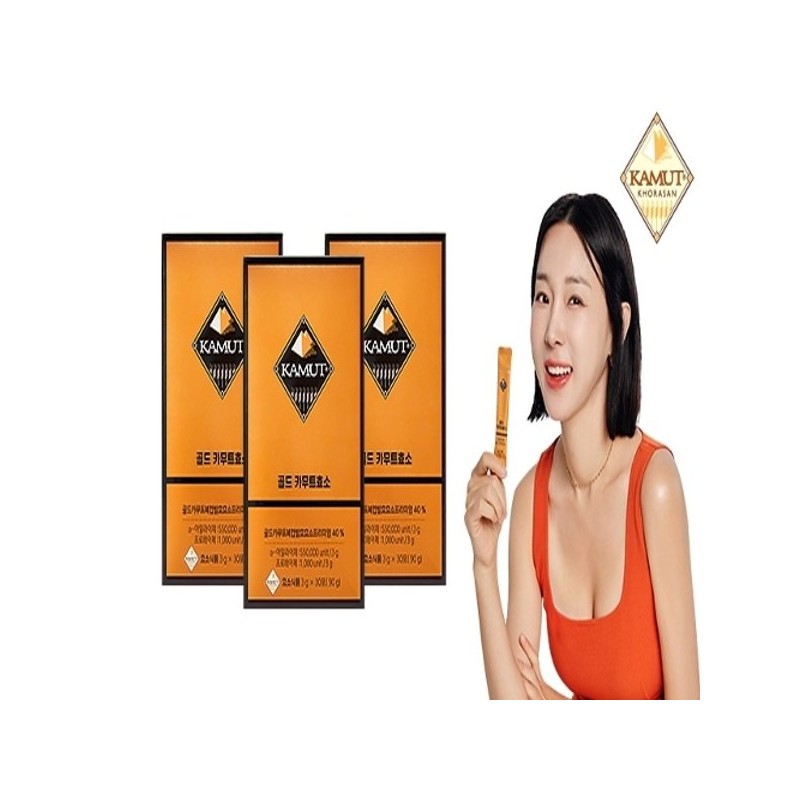 (W)특집_골드 카무트효소 3박스 (W) Special Feature_ Gold Kamut Enzyme 3