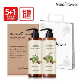 Mediflower Bonita Garden Body Care 2-piece gift set (Cleanser Torreya + Lotion Torreya)  / 메디플라워 보니타 가든 바디케어 2종 선물세트 (클레저 토레야+로션 토레야)