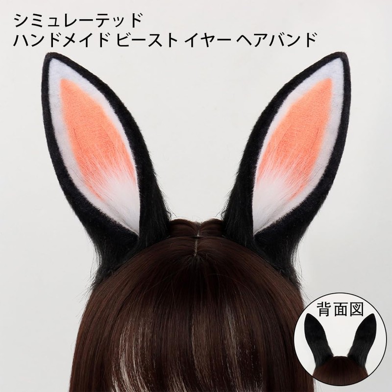 Adranly Rabbit Cosplay Cat Ear Headband Rabbit Ear Headband Rabbit