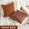 FUTEI Brown Striped Decorative Throw Pillow Covers 18x18 Inch Set