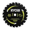 RYOBI 7-1/4" x 24T Carbide Thin Kerf Circular Saw Blade