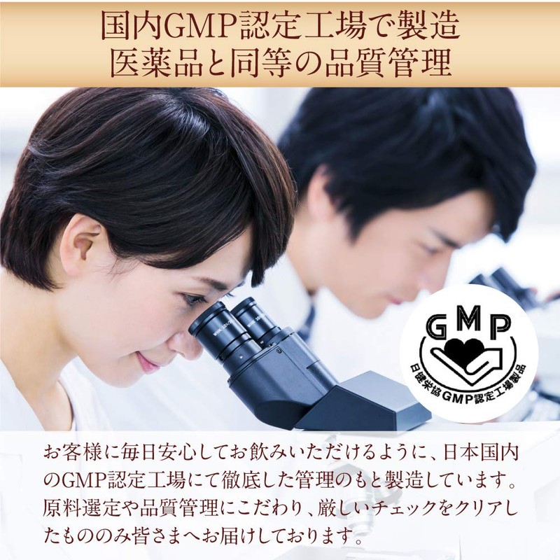 コンブチャとチャコールクレンズの美活生酵素 酵素358種+炭4種+アサイー+乳酸菌+酪酸菌+麹菌+美容成分+ビタミン 30日分 (国内生産)