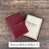 Raymay Fujii DPM3037B Da Vinci Standard Personal Organizer, Mini 5