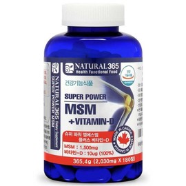 Natural365 Super Power MSM Plus Vitamin D 365.4g, 180 tablets, 1 piece / 내츄럴365 슈퍼 파워 MSM 플러스 비타민D 365.4g, 180정, 1개