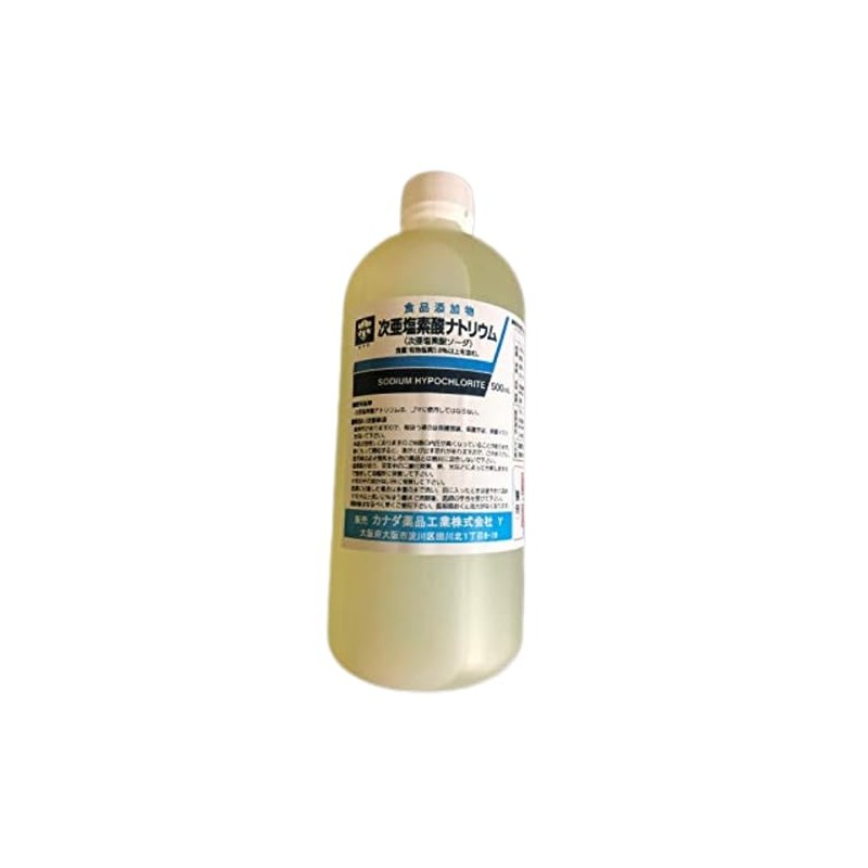 Sodium Hypochlorite 12% 500ml【Do Not Lay on Its Side】