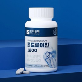 HanmiYanghaeng Chondroitin 1200 (1000mg x 180 Tablets) Main Product
