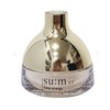Breath37 Time Energy Moist Firming Eye Cream 25ml GM / 숨37 타임 에너지 모이스트 퍼밍 아이크림 25ml GM