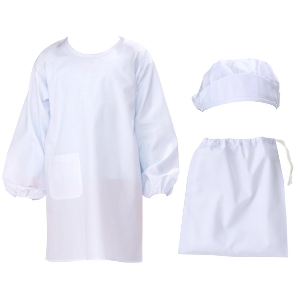 AIESEC 3-Piece Lunch Coat Set, Lunch Hat, Drawstring Bag (No.