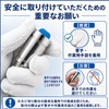 【Dermatologist-Supervised】Shower Hose 5.9 ft (1.6 m) Compatible with 10 Major