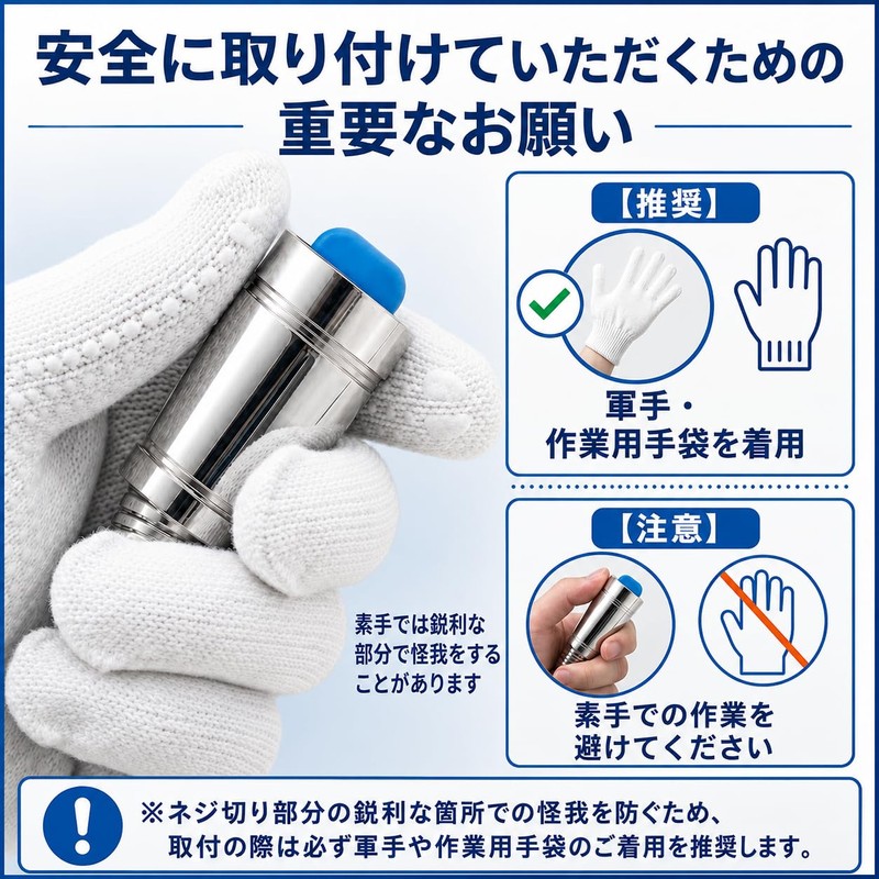 【Dermatologist-Supervised】Shower Hose 5.9 ft (1.6 m) Compatible with 10 Major