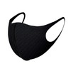 Basic Sense 3D Washable Reusable Thick Reinforced Plain Face Coverings