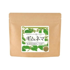 Gymnema Additive-Free 100% Powder 3.5 oz (100 g)
