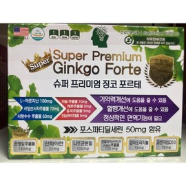 Genuine Super Premium Ginkgo Forte, 2 units, 60 tablets / 정품 슈퍼 프리미엄 징코 포르테, 2개, 60정