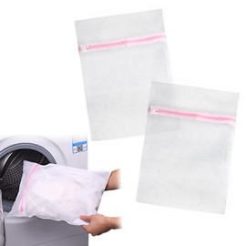 DBOO Mesh Laundry Bag - Washing Machine Bag with Long Zip, Net Washing Bag for Delicates,Clothes 30x40cm(Small Pack of Two)