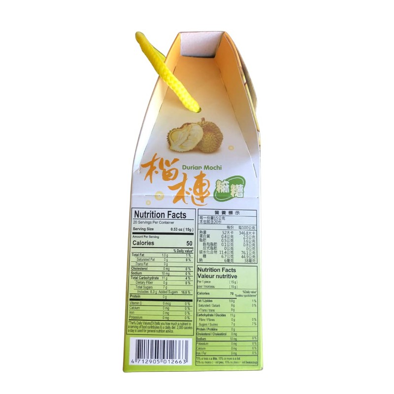 10.5 Yuki & Love Japanese Rice Cake Mochi Durian, Pack