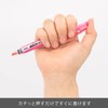 ぺんてる 蛍光ペン ノック式 ハンディラインS ピンク SXNS15-P
