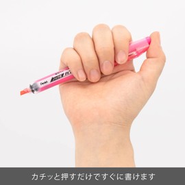 ぺんてる 蛍光ペン ノック式 ハンディラインS ピンク SXNS15-P
