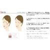 TAKAKO OHASHI Designer Face Color Multi Rose Pink 12g Teak