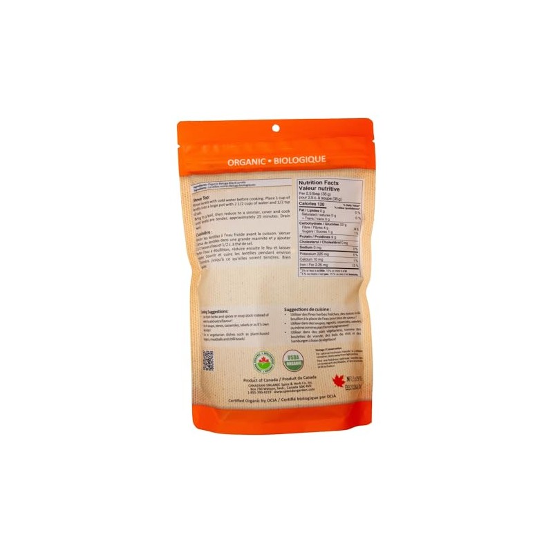 Organic Beluga Black Lentils - 600g