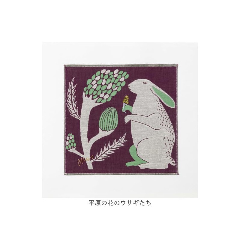moritaMiW Triple Gauze Handkerchief, Hankachi, Deep Sea Dance Octopus