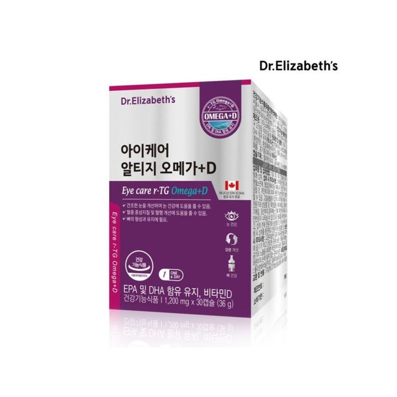 Dr. Elizabeth 갤러리아 닥터엘리자베스 아이케어 알티지 오메가+D (1200mg x 30캡슐)