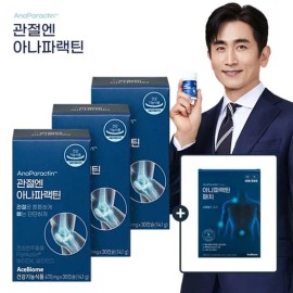 Ace Biome For joints, 3 boxes of Anaparactin (3 months) + 1 Anaparactin patch [36089447] / 관절엔 아나파랙틴 3박스(3개월)+아나파랙틴 패치 1개[36089447]