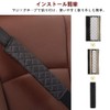 YFFSFDC Seat Belt Cover Seat Belt Pad Car Accessories Easy