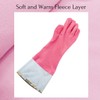 Myungjin Fleece-Lined, Flock Lining, Insulated Medium Cuff, Reusable Waterproof Household