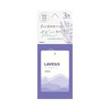 Harukado 3636 Carall Lavesis Plate Pack of 3 Lavender Savon