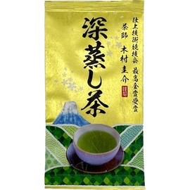 Shizuoka Makinohara Deep Mushi Tea Empty Flat Bag, 3.5 oz (100 g)