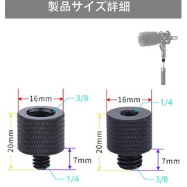 LeTradeJP Camera Screw Conversion Adapter Microphone Accessory Conversion Adapter 3/8" Male to 1/4" Female 1/4" Male to 3/8" Female Coupling Screw Adapter Photography Aid Tool Aluminum Alloy Set of 4