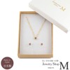 Jewelry Shop M Japanese-made Birthstone Necklace and Earrings Set with