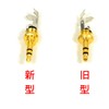 NEUTRIK NYS231G 3.5 φ Stereo Mini Plug, Gold Plated Terminals