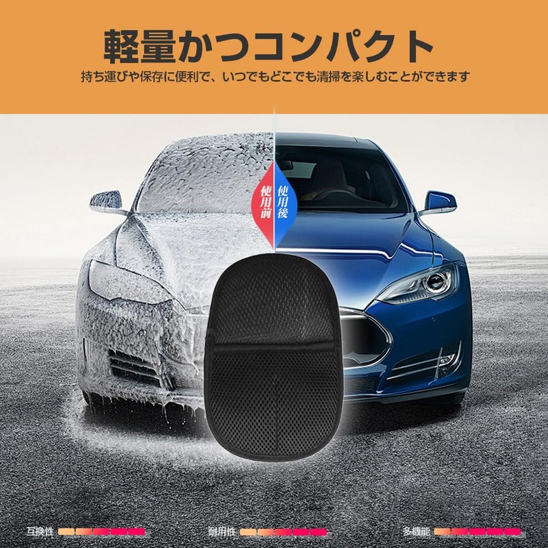 Car Wash Gloves, Anti-Scratch, Easy to Foam, Fluffy, Shearling Sponge,
