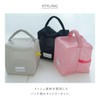 Anderson Laundry Bag, PI-Pink, Free size