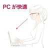 Hazuki Glasses Loupe, Blue Light Color Lens, 1.32 Times, Regular