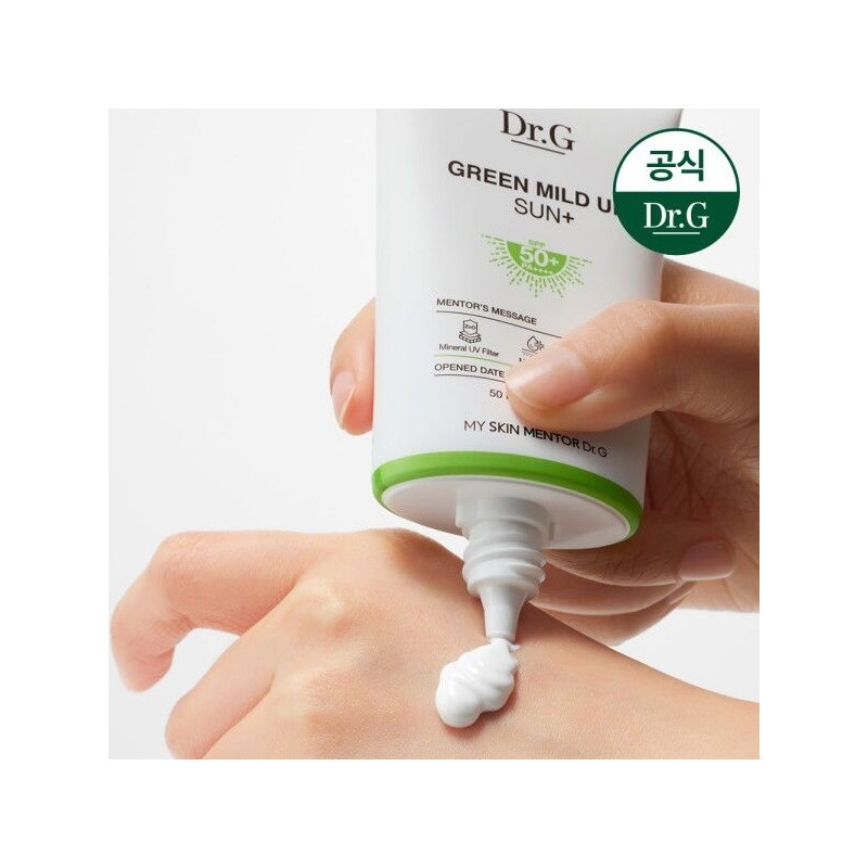 Dr.G [Dr. G] Green Mild Up Sun Plus 50ml 1+1