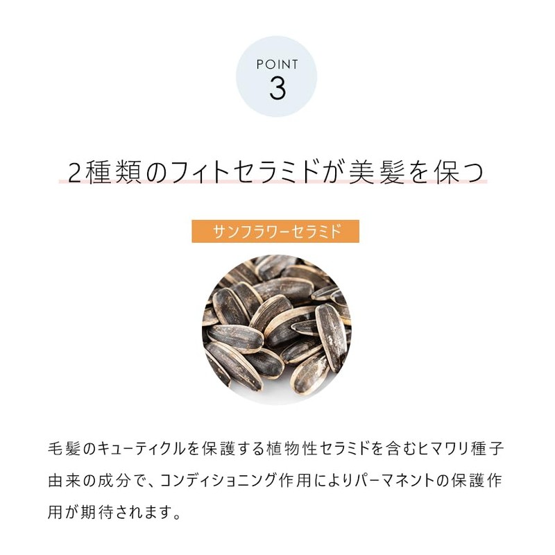 MUKII The Serum Treatment, 10.6 oz (300 g), Mukey Serum