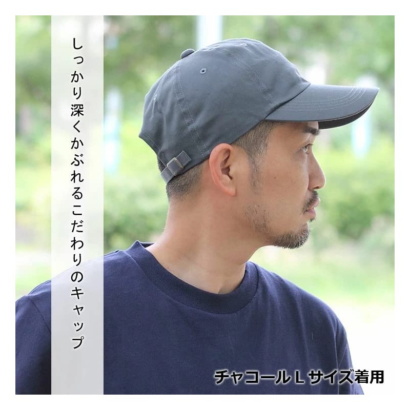 regnuu Men's Hat, Summer, Sunshade, Cap, Deep, Large Size, Large,