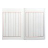 長門屋 芳名 Small Shop Book Green 7 Rows Ruled Smartphone – G, [0330073]