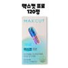 Health Helper Max Cut Pro Green Tea Catechin 120 Tablets