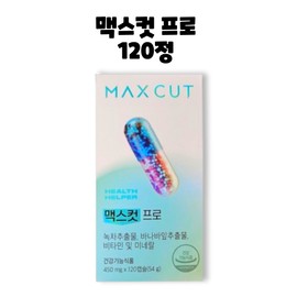 Health Helper Max Cut Pro Green Tea Catechin 120 Tablets 1 Box / 헬스헬퍼 맥스컷 프로 녹차 카테킨 120정 1박스