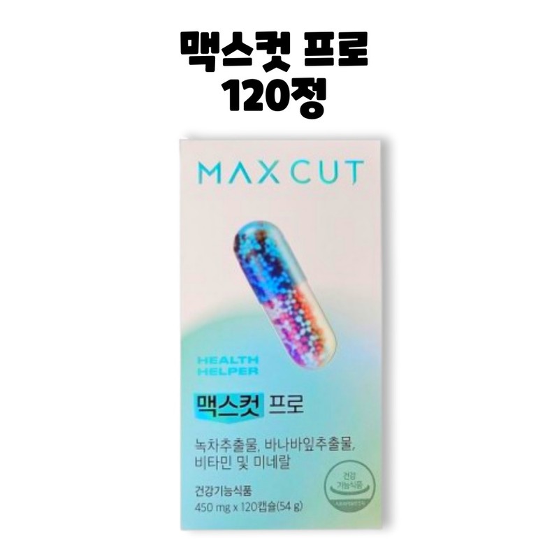 Health Helper Max Cut Pro Green Tea Catechin 120 Tablets