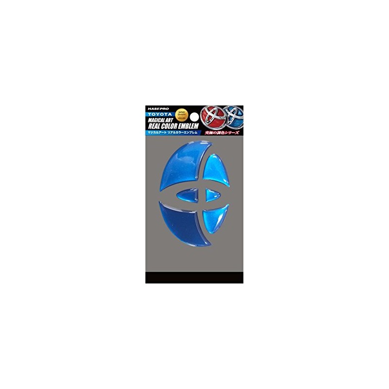 Hasepro (hase・puro) mazikarua-to [Real Color Emblem] (Front/Rear Emblem) Toyota Blue