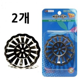 2 stainless steel drain filters, stainless steel drain net, 2 stainless steel drain nets drain network