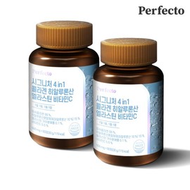 Perfecto 4-in-1 Collagen, Hyaluronic Acid, Elastin, Vitamin C 60 Tablets x 2 Pack / 퍼펙토 4in1 콜라겐 히알루론산 엘라스틴 비타민C 60정 x 2개입