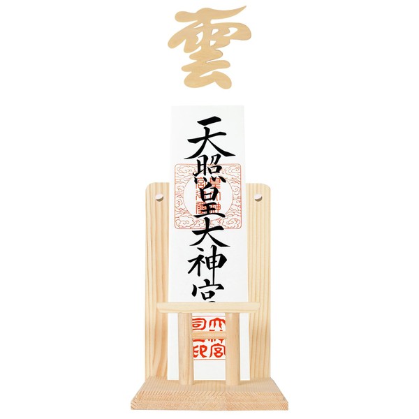 ATUSANO Kamidano Kamidalana (Kamidana, Cloud and Set), Bill Holder, Stylish,