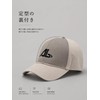 Lovechic Cap, Large Size, Men's, Women's, Hat, Deep, 100% Cotton,