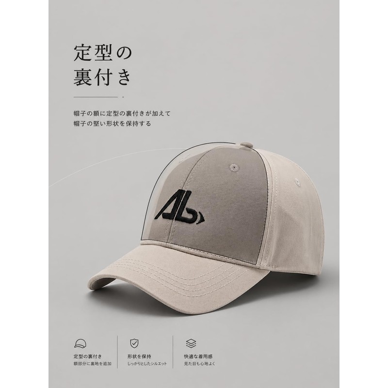 Lovechic Cap, Large Size, Men's, Women's, Hat, Deep, 100% Cotton,