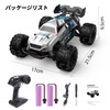DEERC S767 Radio Controlled Car, Offroad, For Kids, 1/20 Electric